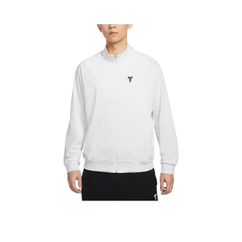 Nike Kobe Dri FIT Knit Jacket