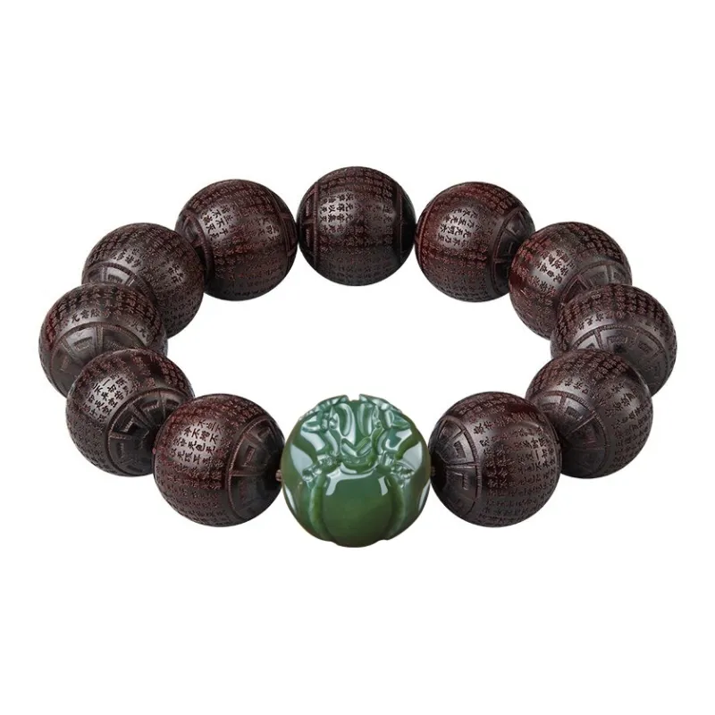 Yi Mingju Small Leaf Red Sandalwood Bracelets Men's-12