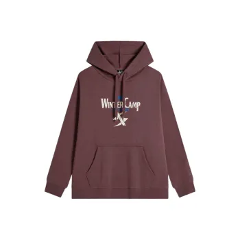 XTEP Sweatshirt Men's Bauhinia Red