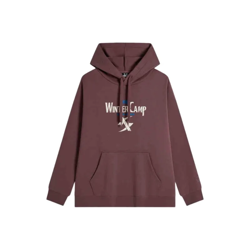 XTEP Sweatshirt Men's Bauhinia Red-0