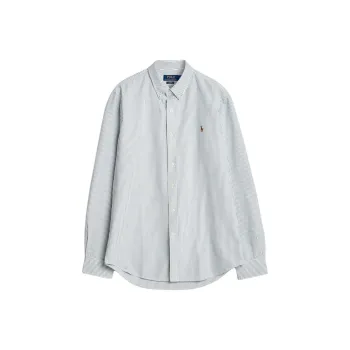 Polo Ralph Lauren SS24 Shirt Men's Gray