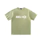 Moss Green