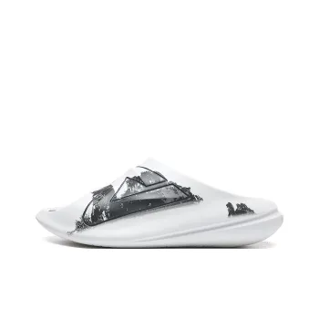 PEAK Slip Resistant Abrasion Resistant Cushioning Slide Slippers Men's White Gray