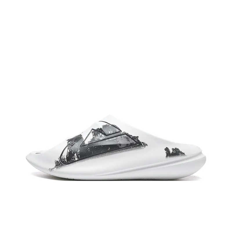 PEAK Slip Resistant Abrasion Resistant Cushioning Slide Slippers Men's White Gray-0