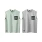 2 Pack (Fruit Green+Light Gray)