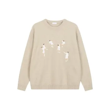 Bosieagender Sweaters Men
