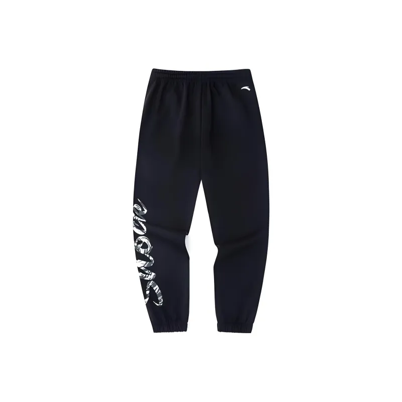 Anta Basketball Collection Knitted Sports Pants Unisex Basic Black-1