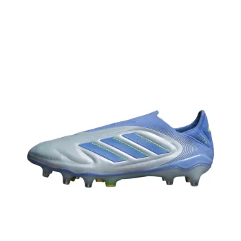 Copa Pure Adidas 3 Elite Laceless Fg 'Celestial Victory Pack'