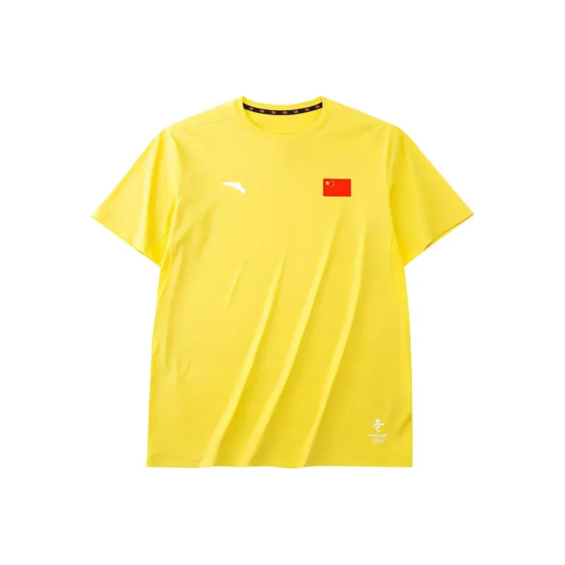 ANTA T Shirts Men Yellow-0