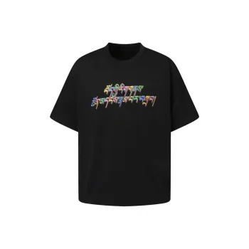 CAI Short Sleeved Crew Neck T Shirt Unisex