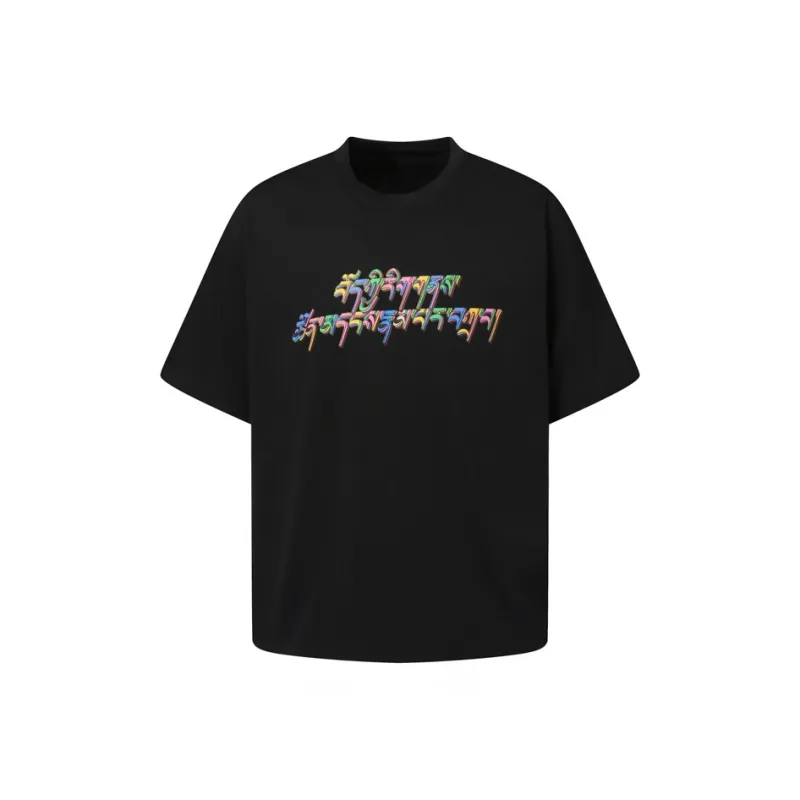 CAI Short Sleeved Crew Neck T Shirt Unisex-5