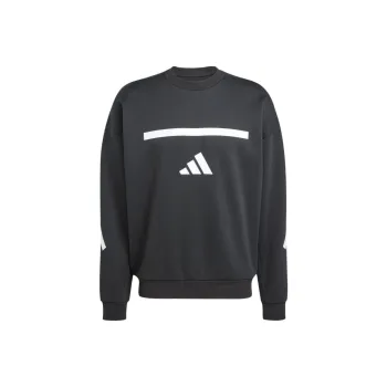 Adidas Free Shipping With AdiClub New Adidas Z.N.E. Sweatshirt