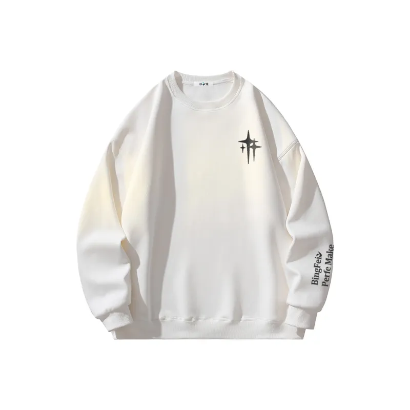 Ice flying Sweatshirts Unisex-11