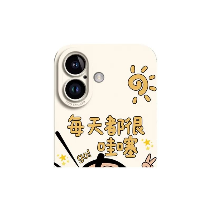GGUU Phone Cases-9