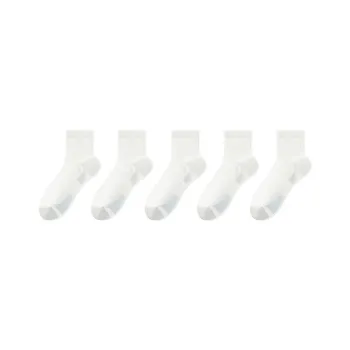 B&C.Room Ankle Socks Men's 5 Pack