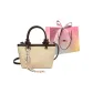 Ecru with Charm-Shopping Bag