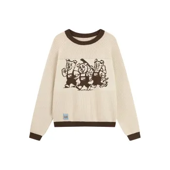 Crying Center Sweatshirt Unisex