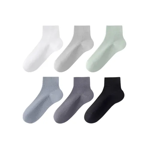 H YXIANG Ankle Socks Men's 6 Pack Mixed Color