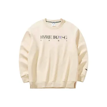 Anta Basketball Collection Sweatshirt Unisex Moon White
