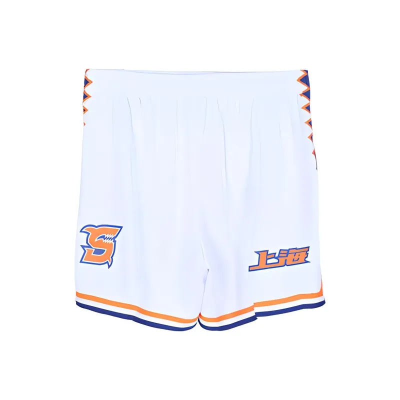LiNing CBA Collection Basketball Shorts Men's White-1