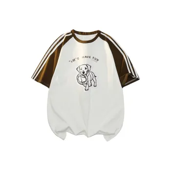 YOSICIL T Shirt Unisex White Coffee