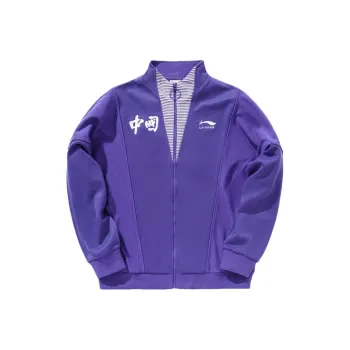 LiNing Jackets Coats Men's Purple