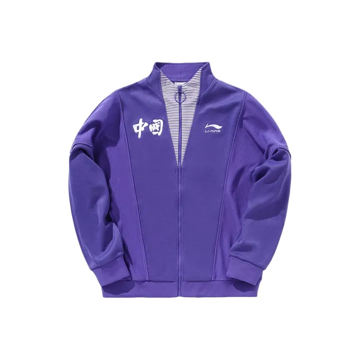 LiNing Jackets Coats Men's Purple-0