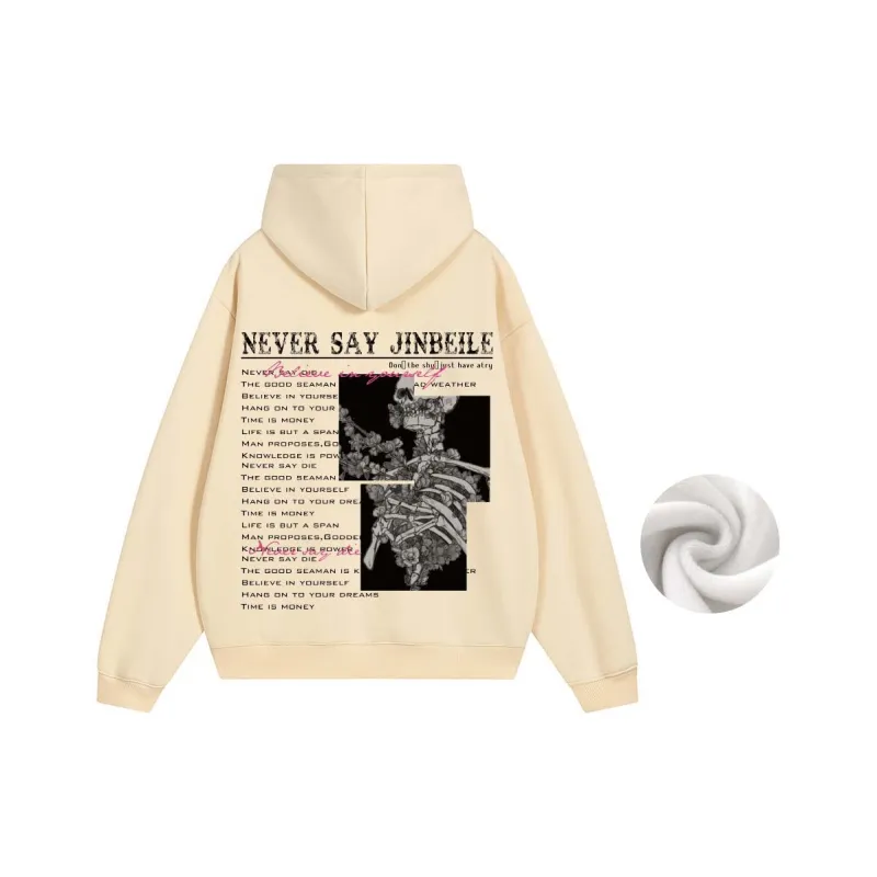 JINBEILE Sweatshirts Unisex-30
