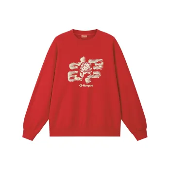 KUMPOO Sweatshirt Unisex New Year Red