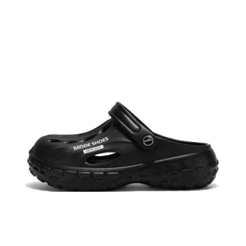 Abango Clogs Men