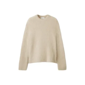 H&M Atelier Series Sweaters Men Light Beige