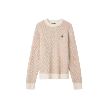 Tommy Hilfiger Sweater Men's Light Khaki 0RS