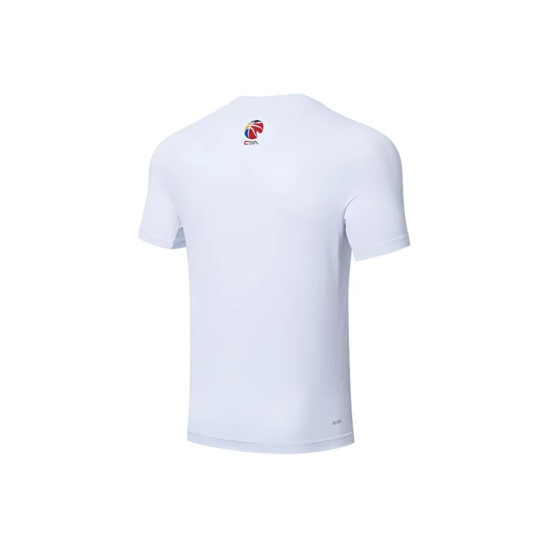 LiNing CBA Collection Professional Basketball Collection T Shirt Men's White-1