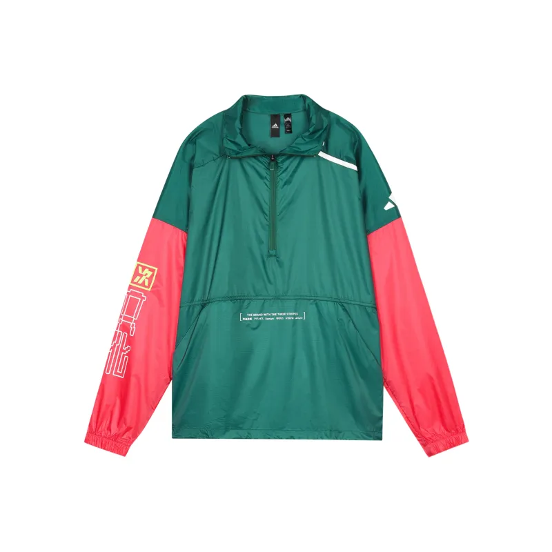 Adidas Transitional Jackets Coats Men's Forest Green-0