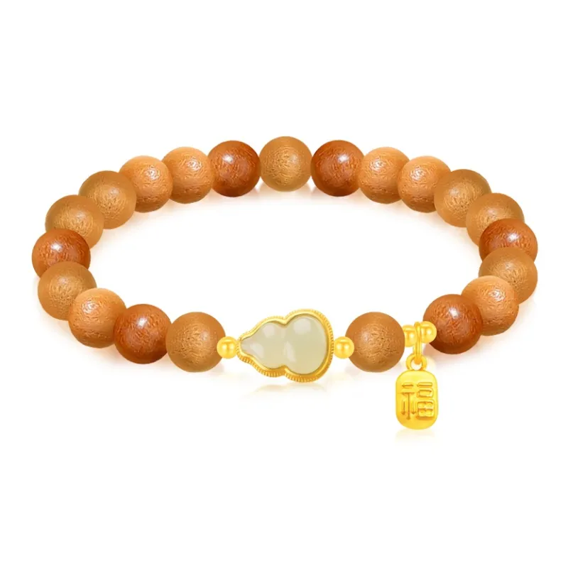 Cuz Strange Intention Sandalwood Bracelets Unisex-2
