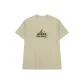 Laurel Leaf Gray Green