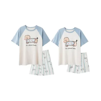 Qiao Ni Tong Unisex Pajama Sets