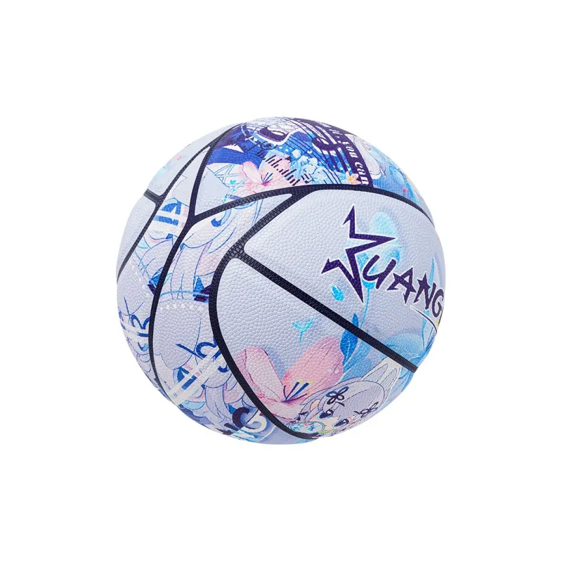 Kuangmi PU Basketball Blue Size 7 Ball Street Training Unisex-4