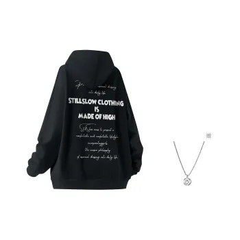 Stillslow Sweatshirts Unisex