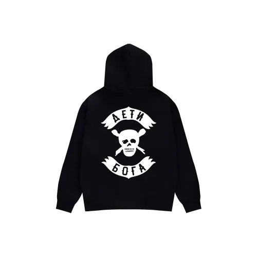 SSUR Sweatshirt Unisex Cyan Black