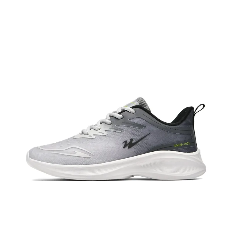 Binary Cushioning Rebound Lightweight Breathable Slip Resistant Low Top Running Shoes Men's Phantom Gray-0
