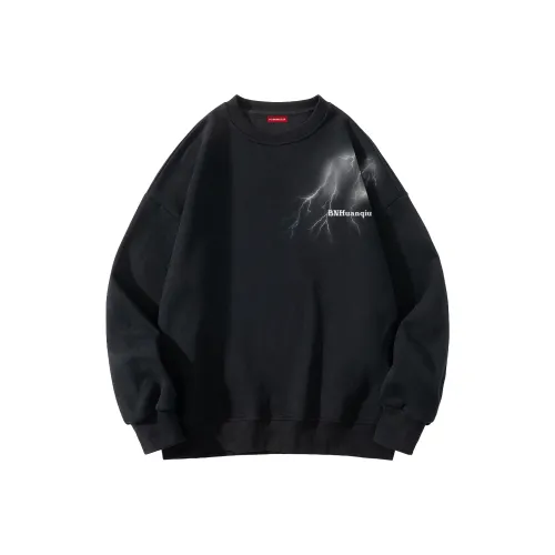 Centennial Globe Sweatshirt Unisex