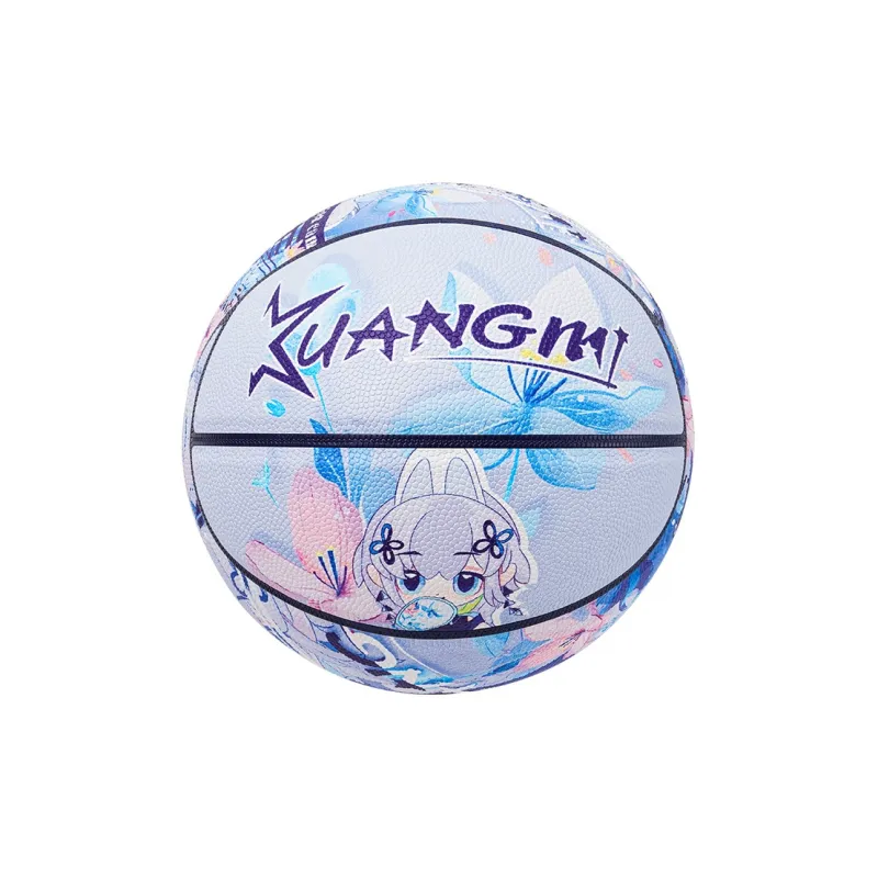 Kuangmi PU Basketball Blue Size 7 Ball Street Training Unisex-29