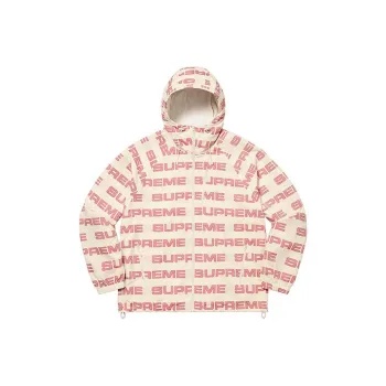 Supreme Logo Ripstop Hooded Track Jacket