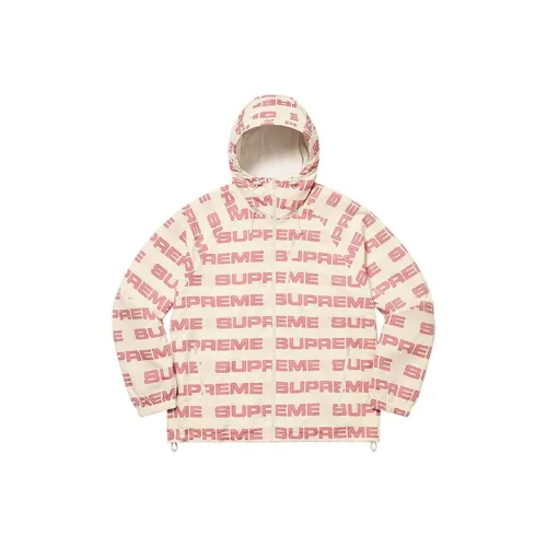 Supreme Logo Ripstop Hooded Track Jacket