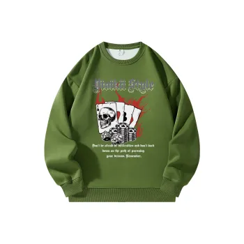 YIVIKII Sweatshirts Men