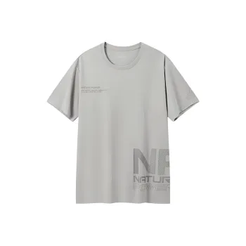 XTEP Knitwear Men's Castle Gray