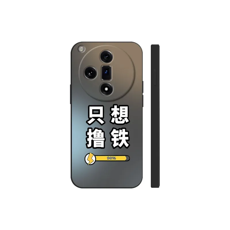 TUNAMEI Phone Cases-3