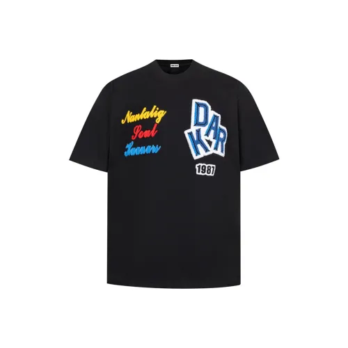 Pirkadat T Shirts Unisex