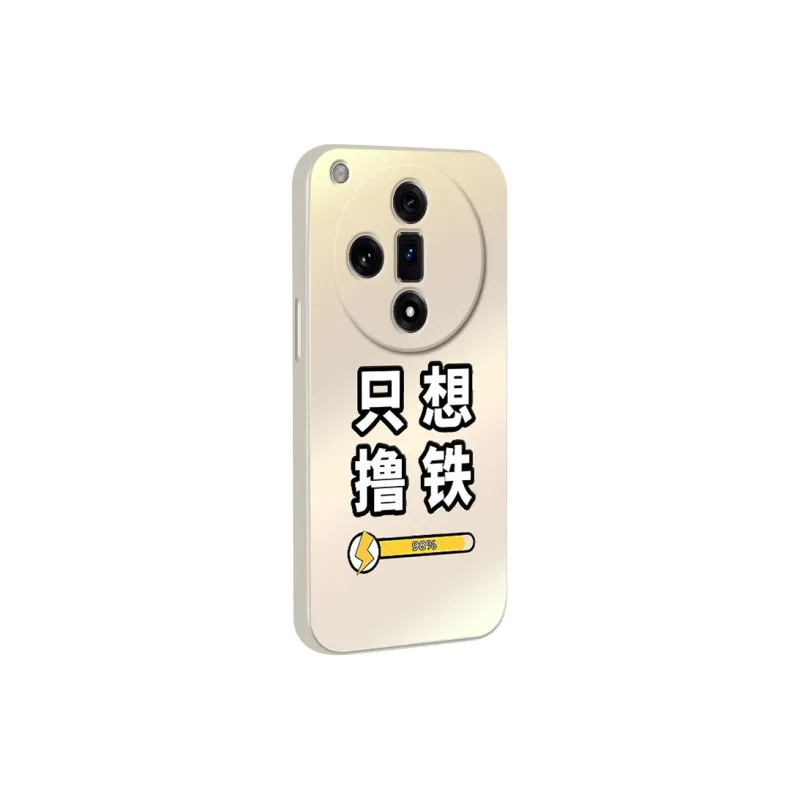 TUNAMEI Phone Cases-1